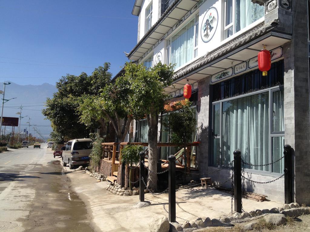 Faier Harbour Inn ต้าหลี่ ภายนอก รูปภาพ